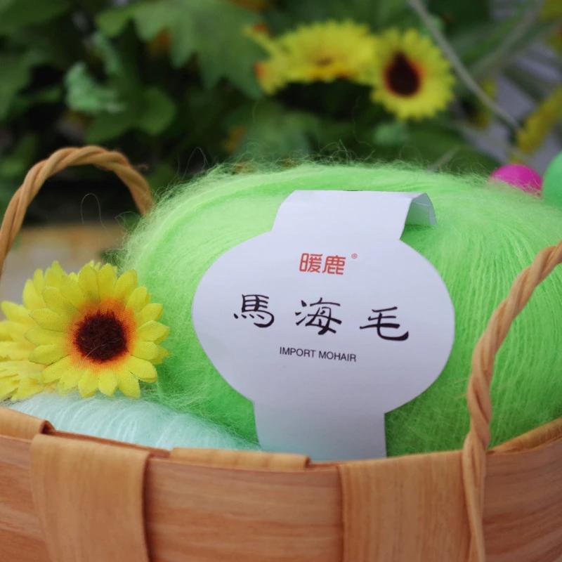 25g Soft 40% Acrylic 60% Mohair Yarn 160m/175yd Plush Yarn Hand Knitting Crochet Sewing DIY Shawl Scarf Thread