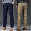 Men's High-End Autumn Cotton Casual Business Trousers - Straight, Loose, Comfortable, Trendy Long Pants