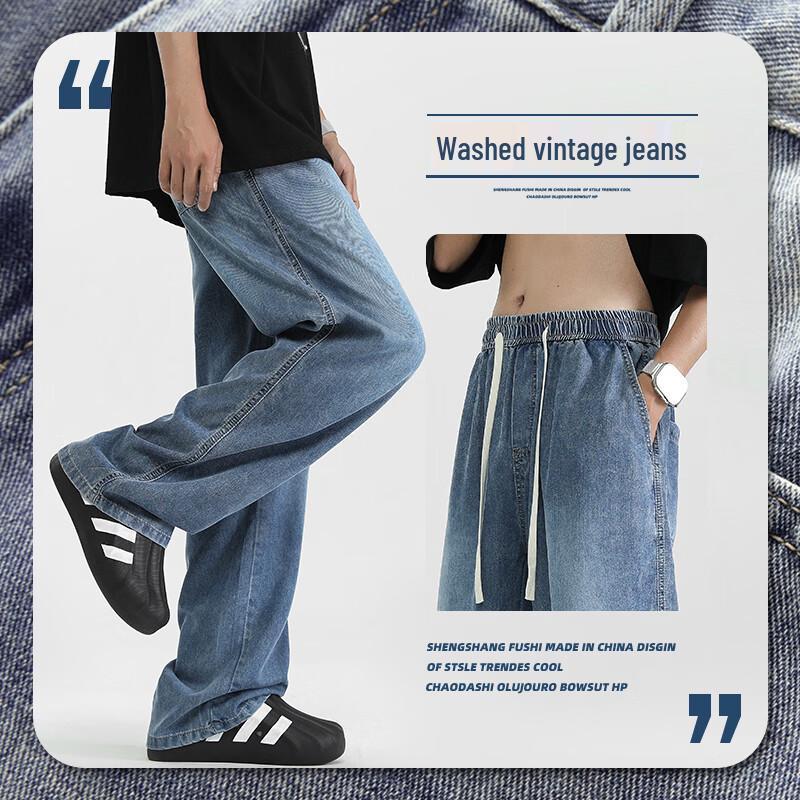 Jeanswest Men's Summer Trendy Straight Fit Jeans