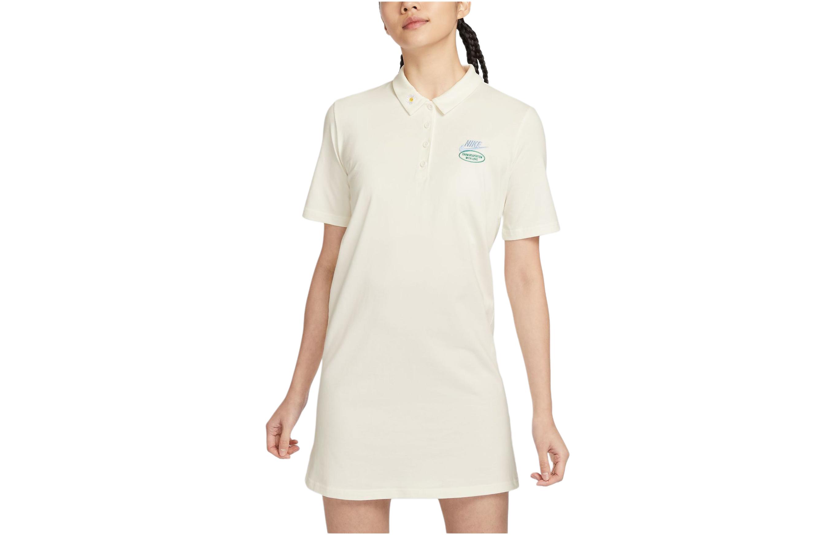 Nike Sportswear Short Sleeved Dress Women s Sail White HJ3949-133 M