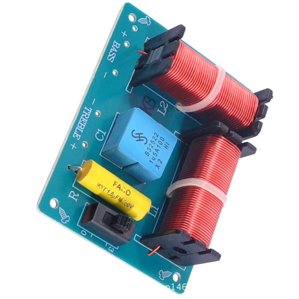 200W Bass Speaker Subwoofer Frequency Divider HiFi Stereo Car Frequency Divider Car Audio Sound Crossover