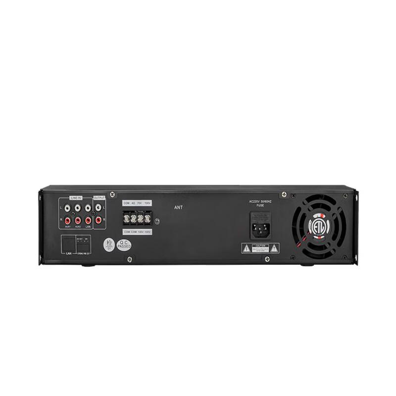 HuiDu RS-M500 Integrated Audio Power Amplifier CN Plug (adapter Included)