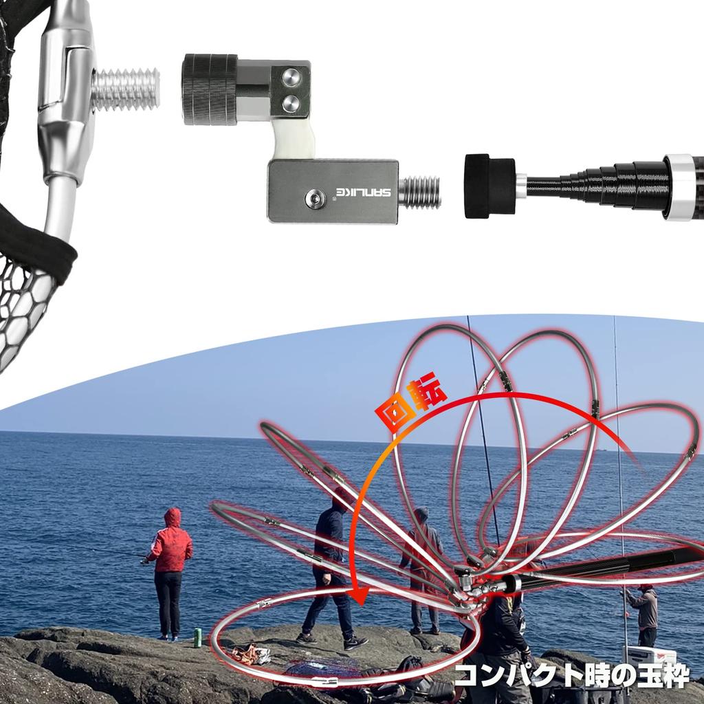 SANLIKE Landing Carbon 9 for Landing 60x48cm Suitable for Freshwater and Saltwater Use 3M Landing Net, Extendable, 3m/5m/6m/7m/8m, 99% Fiber, Levels,