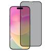For iPhone 17 Screen Protector 28-Degree Anti-Spy Silk Printing Full Glue Film