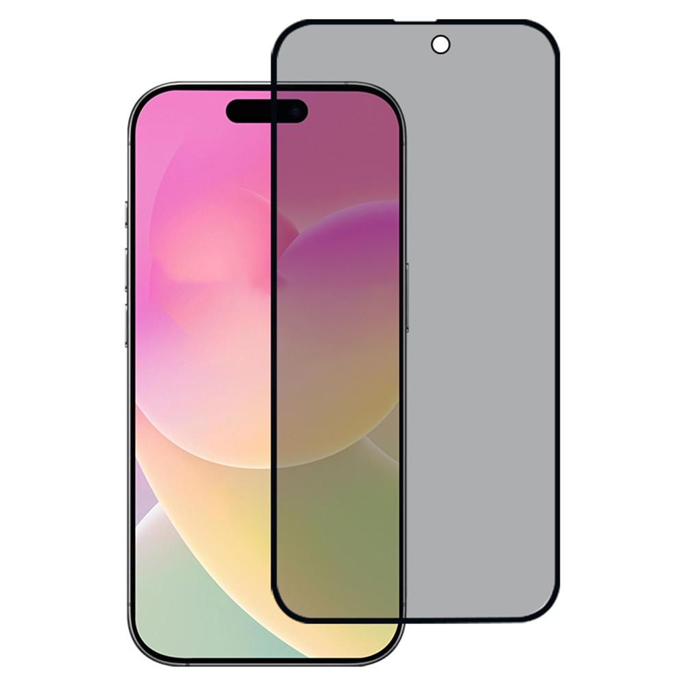 For iPhone 17 Screen Protector 28-Degree Anti-Spy Silk Printing Full Glue Film