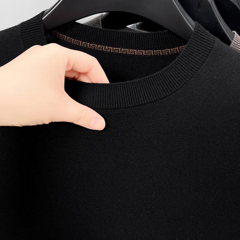 Men's Lamb Wool & Mulberry Silk Round Neck Sweater