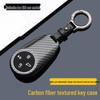 Nio Key Case Compatible with ET5, ET7, ES6, ES7, ES8, EC6 2025 Models - Carbon Fiber Texture Shell