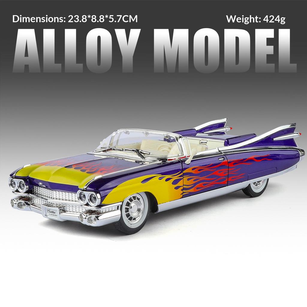 VEO2 1/24 Scale Cadillac Painted Version Alloy Car Model Simulation Sound and Light Door Can Be Opened Children's Gifts Boy Toys