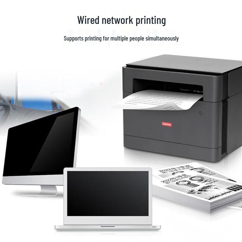 Lenovo GM337DN A4 Multifunction Black & White Laser Printer CN Plug (adapter Included)