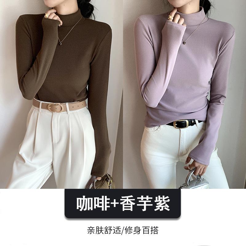 Combination Semi-turtleneck Double-sided German Velvet Bottoming Shirt for Women's Autumn and Winter with Solid-color Warm Long-sleeved Top