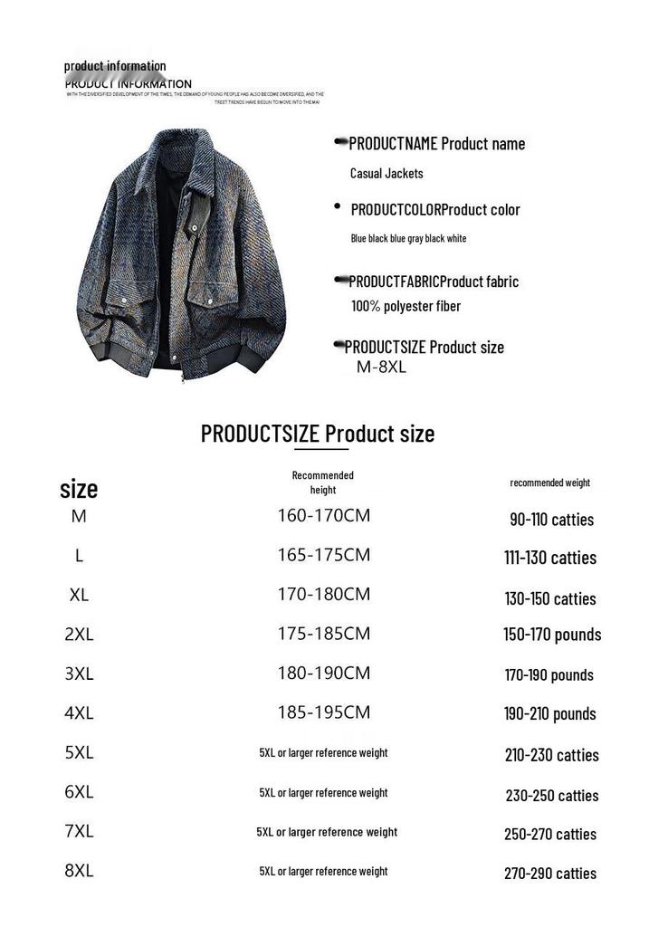 Mark Fairwhale Men's Casual Hooded Texture Jacket