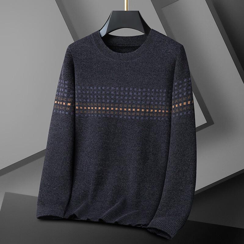 Men's Plus Size Chenille Knit Sweater