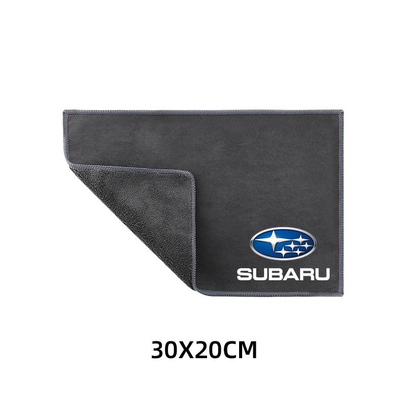 Car Interior Cleaning Soft Brush With Double-Faced Plush Absorbent Towel Clean Tools for Subaru STI Impreza Forester XV BRZ WRX Y11