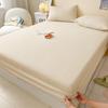 Red Bean Fitted Sheet: Universal Non-Slip Mattress Protector for All Seasons
