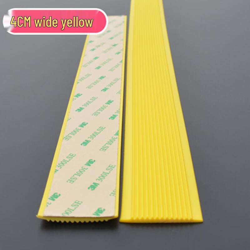 Self-Adhesive PVC Stair Anti-Slip Strip