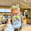 Zootopia Insulated Water Bottle With Straw Lock For Students And Commuters