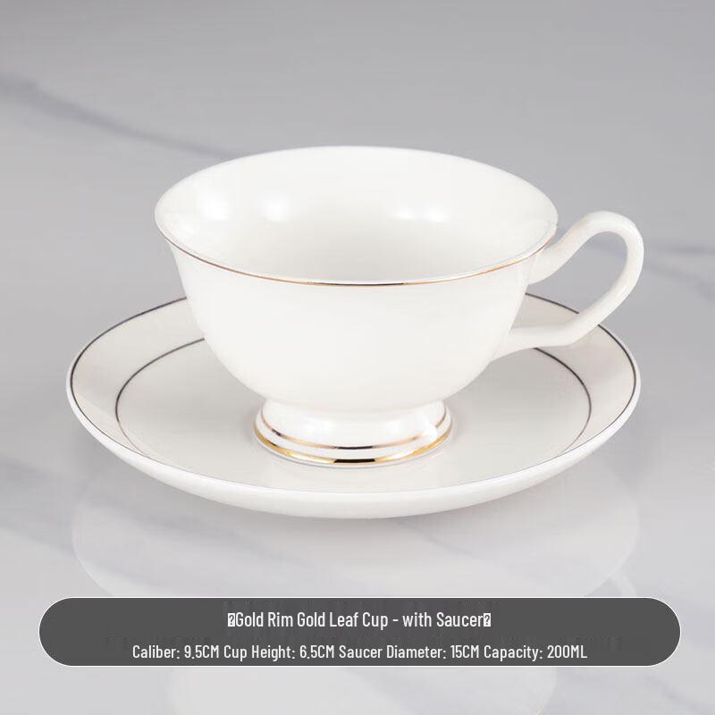 European Style Gold Rim Ceramic Coffee Cup Set
