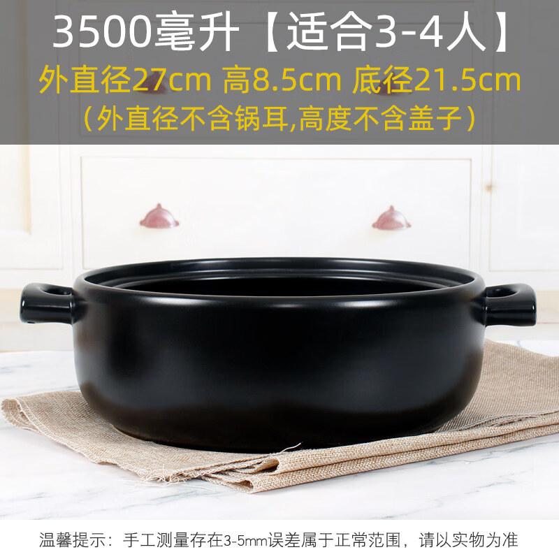 Yi Ceng High-Temperature Clay Pot