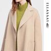 ELLASSAY Women's Double-Faced Wool Coat