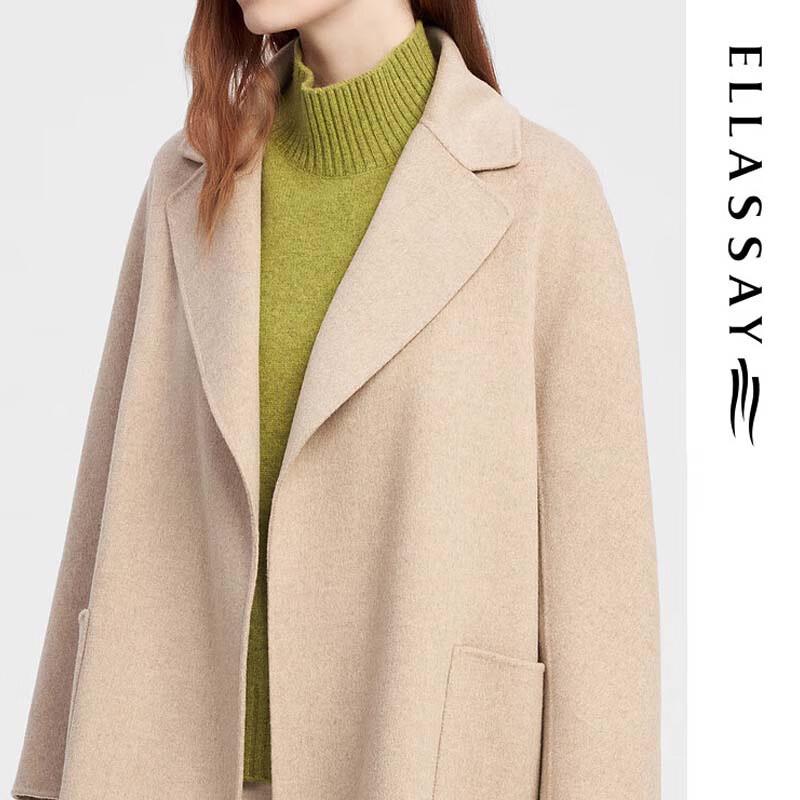 ELLASSAY Women's Double-Faced Wool Coat