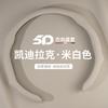 Steering Wheel Cover Cadillac CT5 ATSL XT4 XT5 XT6 CT6 CT4 XTS Universal Car Protector