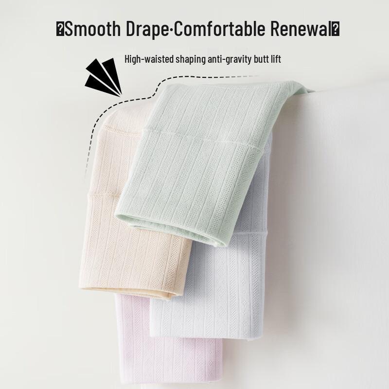 Women's High-Waist Cotton Antibacterial Shaping Briefs 4-Pack