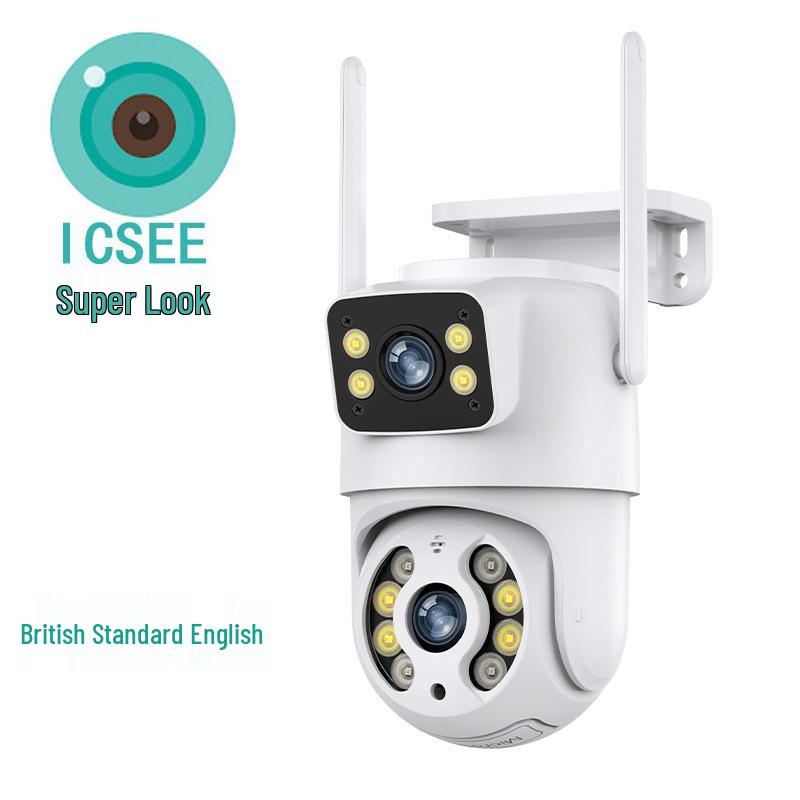 Xiongmai iCSee 6MP HD Drahtlose Outdoor Überwachungs Fernglas Kamera