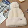 New Velvet Thickened Ear Protector Hat Women's Autumn and Winter Solid Color Cold-proof Knitted Wool Hat Cycling