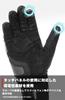 KOMINE 2025 Model Motorcycle Riding Heated Glove Large 08-220 EK-220 Set, Black,