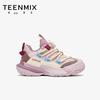 Teenmix Kids' Fashion Casual Shoes