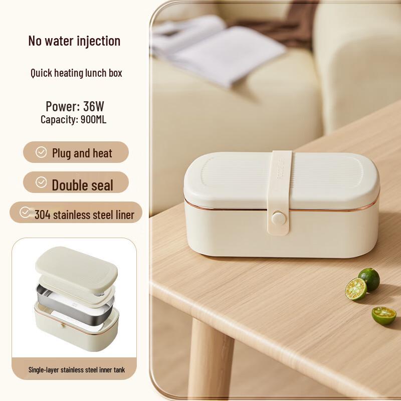 ZISIZ 0.9L Electric Heated Lunch Box