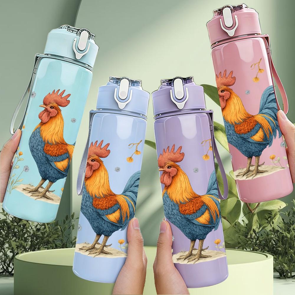 1PC Rooster Wild Flower Watercolor 750ml Color Plastic Sports Water Bottle Leakproof Flip Straw Lid For Sports Office Home Use