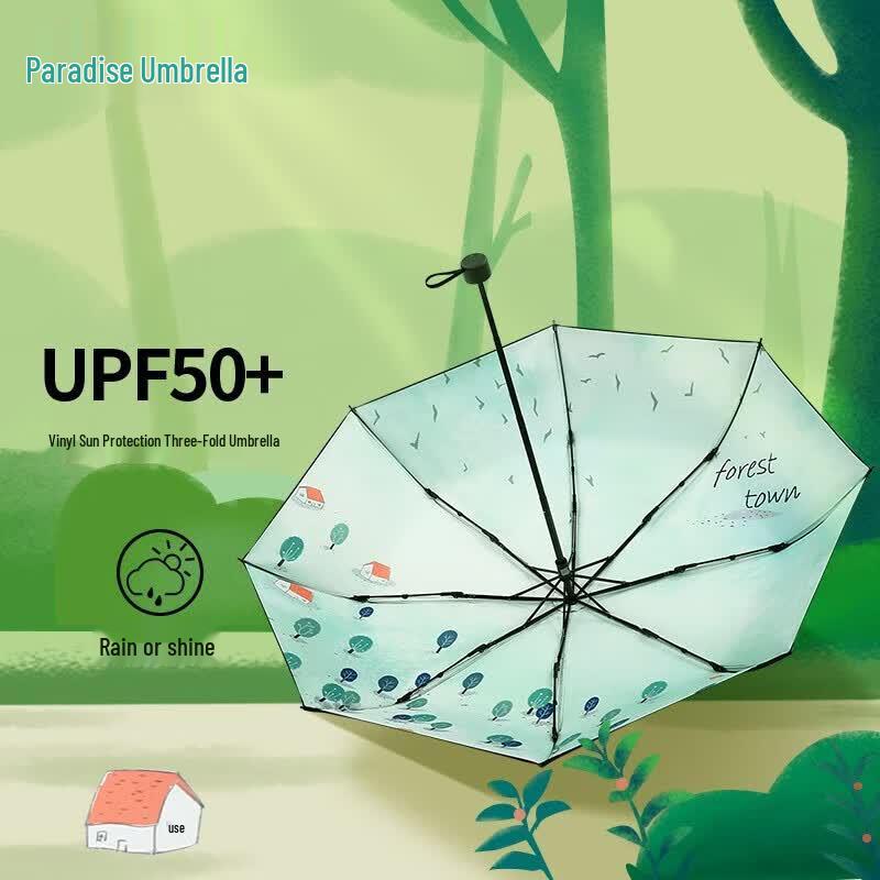Paradise Compact Folding Anti-UV Sun  Rain Umbrella