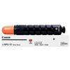Canon NPG-51 Original Black Toner Cartridge