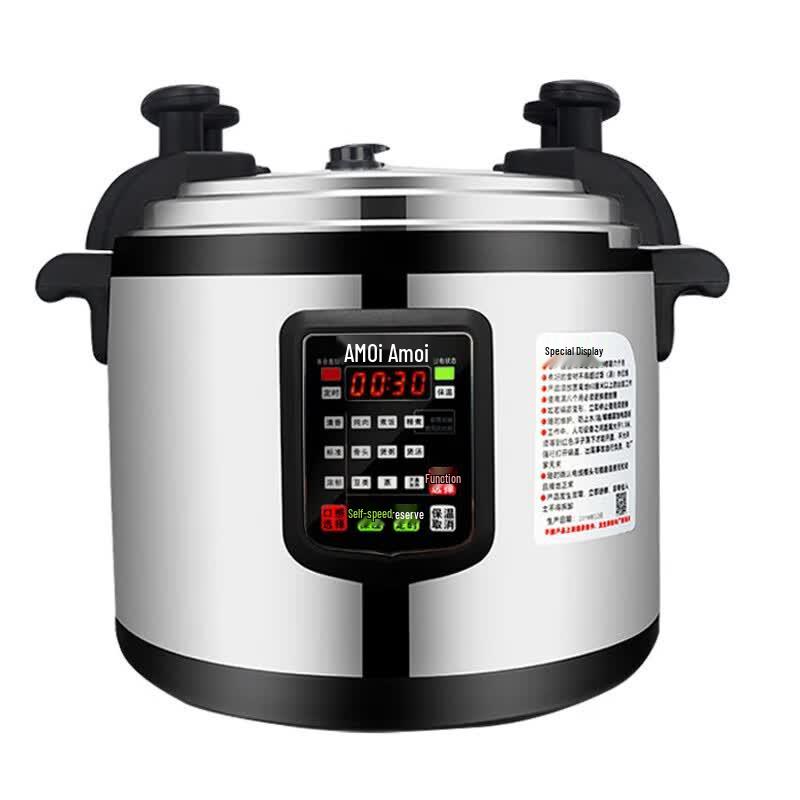 Amoi Commercial Electric Pressure Rice Cooker