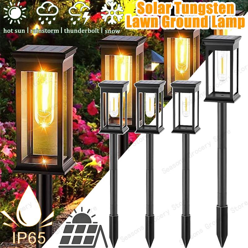 Solar LED Walkway Lights Outdoor Waterproof Durable Tungsten Warm Light Garden Patio Driveway Sidewalk Splice Decorative Lights
