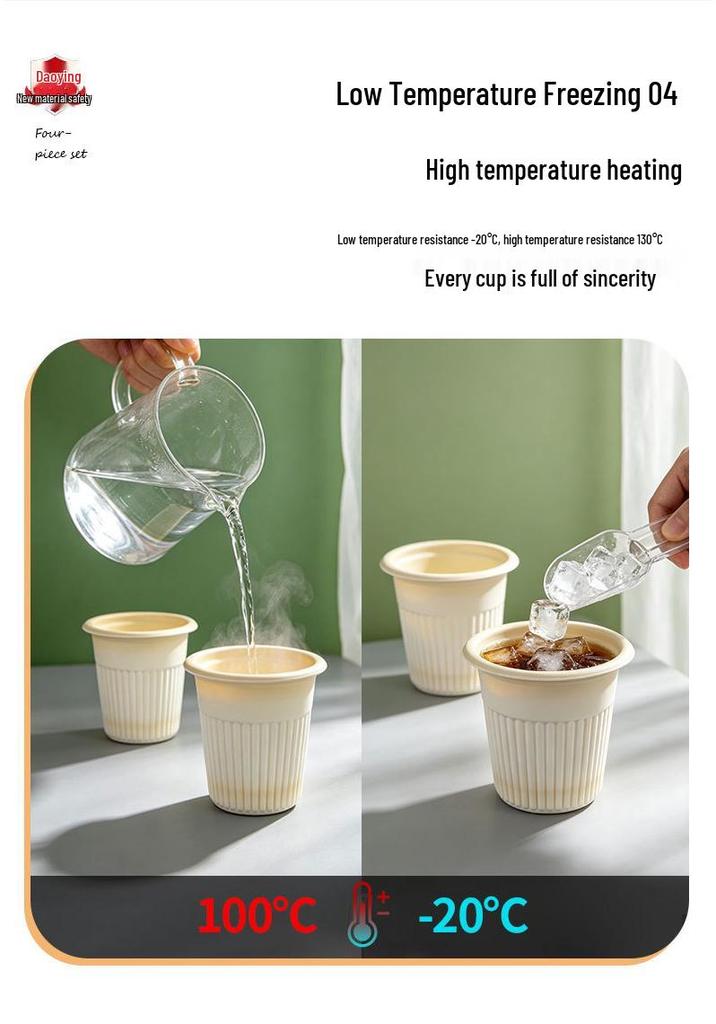 High-Quality Bamboo Fiber Disposable Tea Cups - Thick and Heat-Resistant