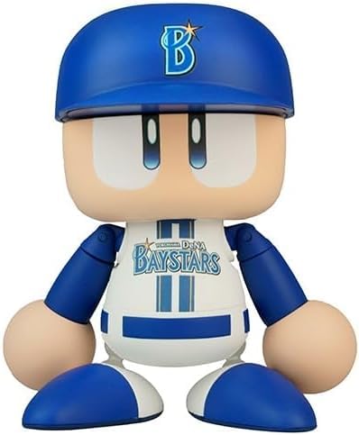 Powerful Pro Baseball Power Pro-kun Prize Action Figure Central League Approx. 10cm Yokohama DeNA BayStars