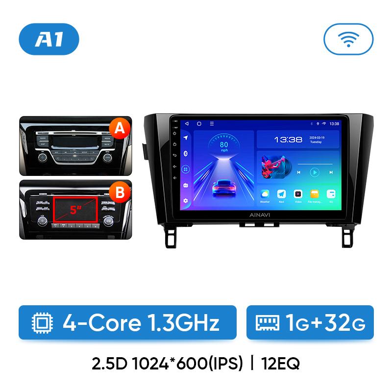 

Автомобильное радио Ainavi для Nissan X-Trail 3 T32 Qashqai J11 2 2014-2020 Carplay Android Auto Qualcomm Автомобильный стереоплеер Мультимедиа Плеер DSP