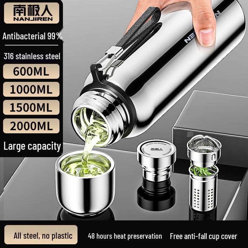 Beiyipin Stainless Steel Thermos Bottle