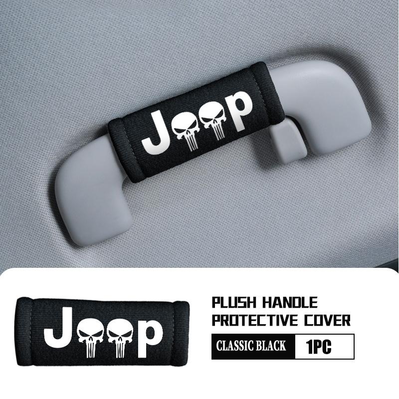 For Jeep Car Interior Suede Roof Handle Plush Protective Cover Auto Accessories Cherokee Patriot Liberty Wrangler JK JL AKX1