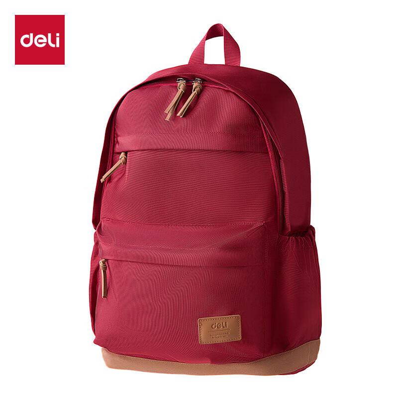 deli BB200 Stylish Large Capacity School Backpack