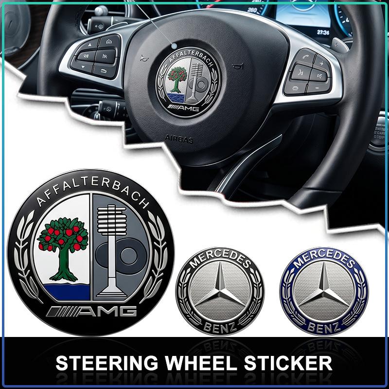 52MM AMG Affalterbach Tree Steering Wheel Emblem Sticker Glossy Resin Decor Decal Fit Mercedes Benz Sedan SUV Sports Car