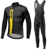 2026 Autumn Breathable Suit Cycling Suit Men's Autumn and Winter Long-sleeved Suit Breathable Bicycle Cycling Pants