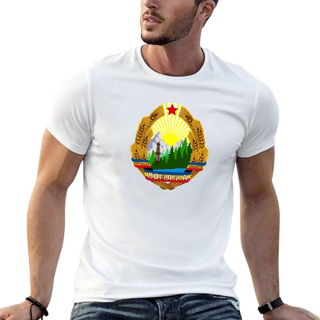 Emblem von Rumänien 19651989 T-Shirt Schnelltrocknend Trainings Kurzarm-T-Shirt