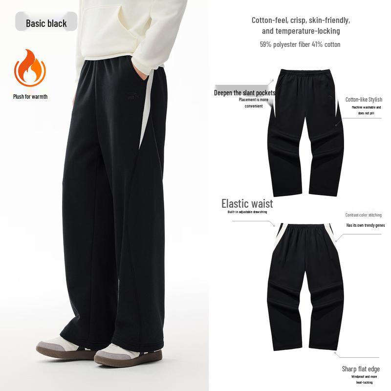 Anta Men s Fleece-Lined Loose-Fit Sweatpants L