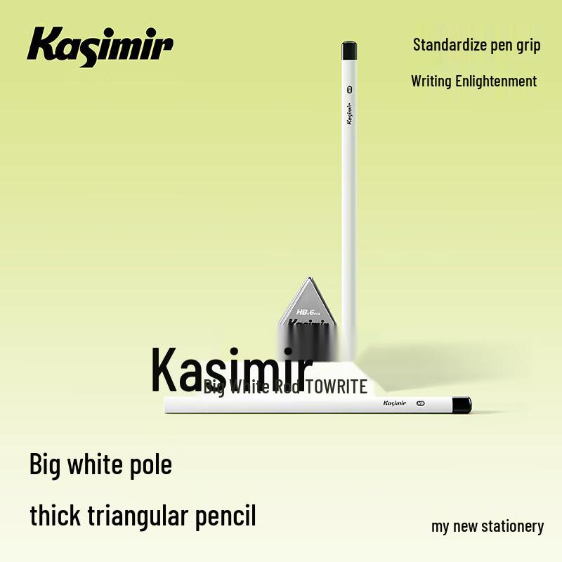 Kids Ergonomic Triangular 2B Pencils