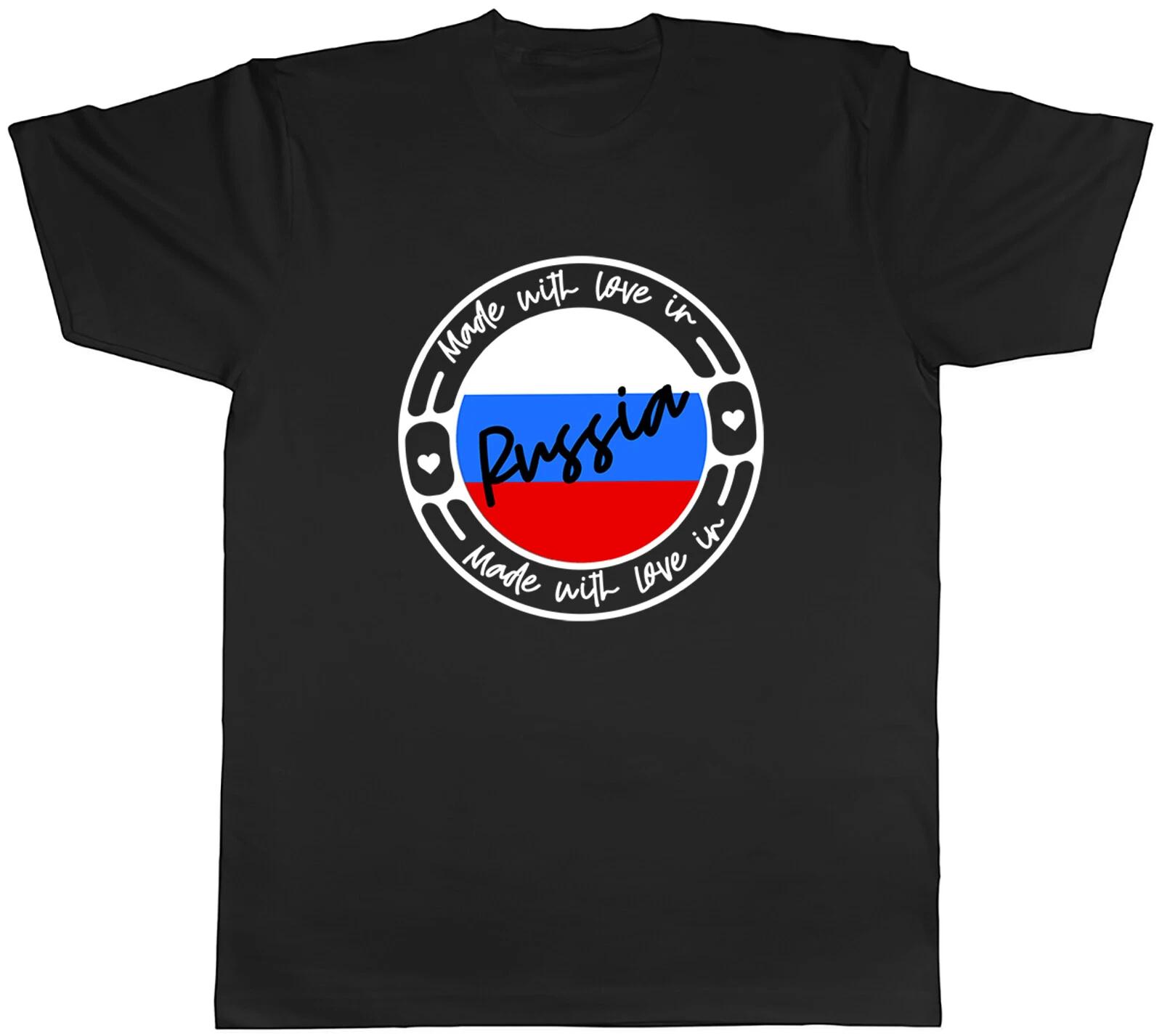 Made With Love In Russia Mens Unisex T-Shirt Tee XXXL
