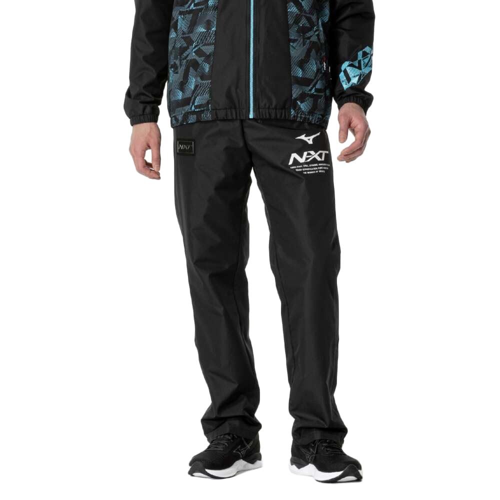 Mizuno Breath Thermo Training Warmer and 32JFB740 N-XT Pants, Moisture-Wicking, Water-Repellent, Windproof, Black,