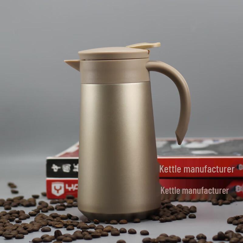 Shangqi Portable Stainless Steel Travel Coffee Pot
